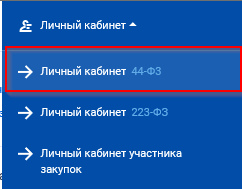 Иллюстрация со страницы 25