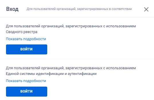 Иллюстрация со страницы 25