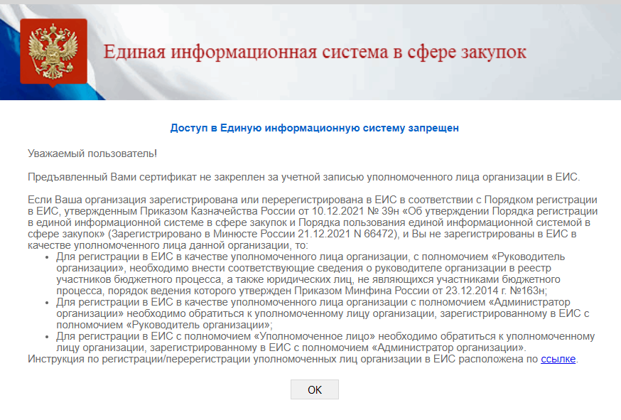 Иллюстрация со страницы 27