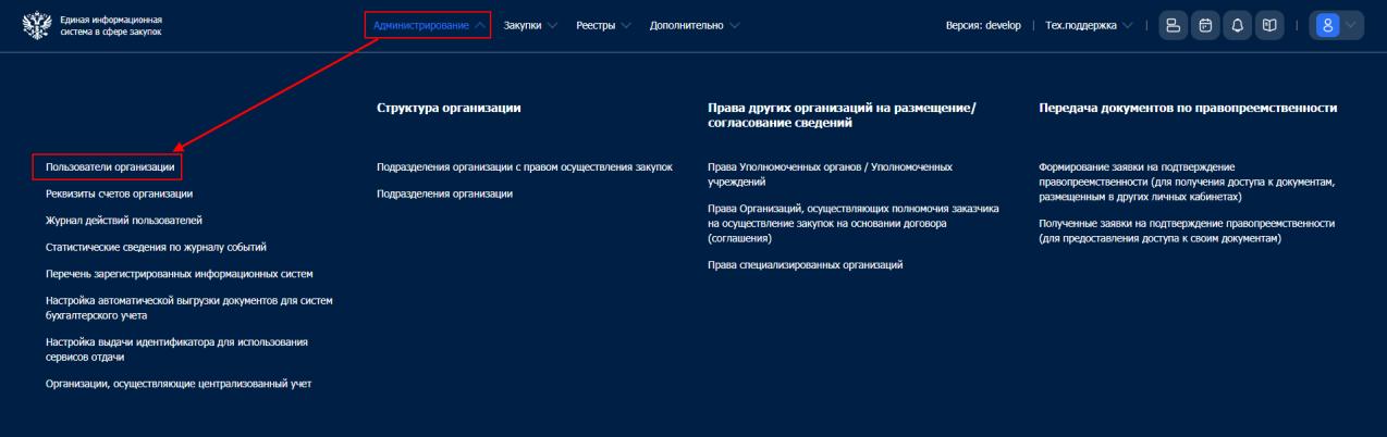 Иллюстрация со страницы 35