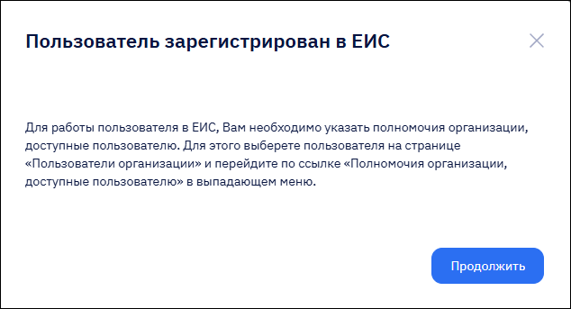 Иллюстрация со страницы 38