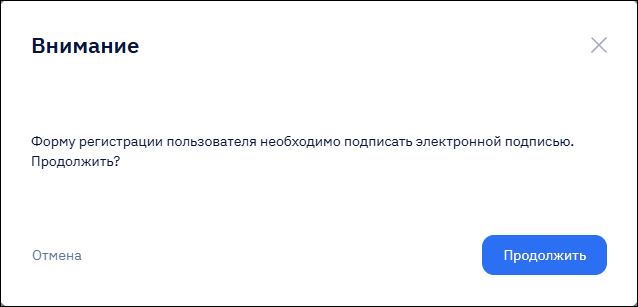 Иллюстрация со страницы 40
