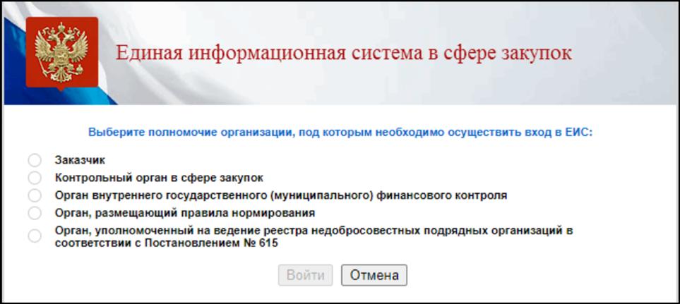 Иллюстрация со страницы 44