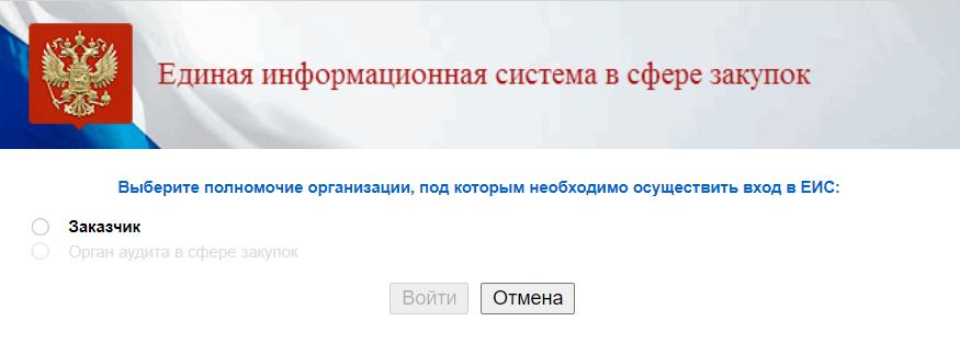 Иллюстрация со страницы 44