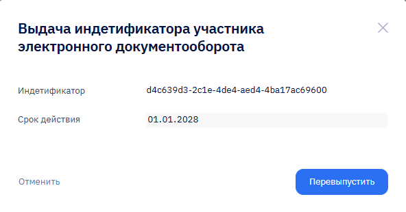 Иллюстрация со страницы 45