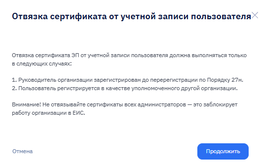 Иллюстрация со страницы 47