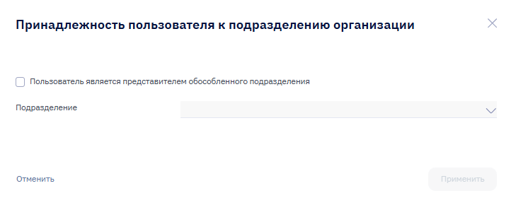Иллюстрация со страницы 52