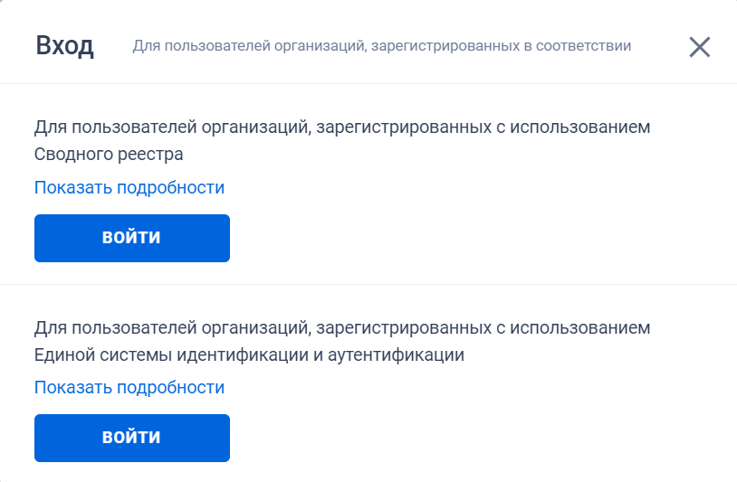 Иллюстрация со страницы 58
