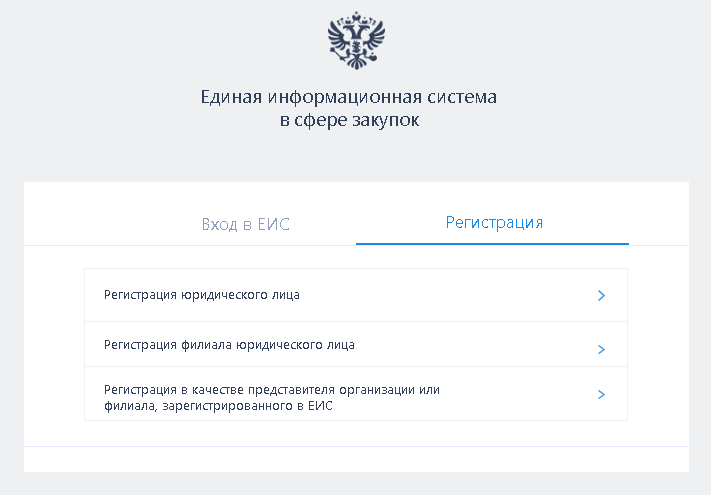 Иллюстрация со страницы 60
