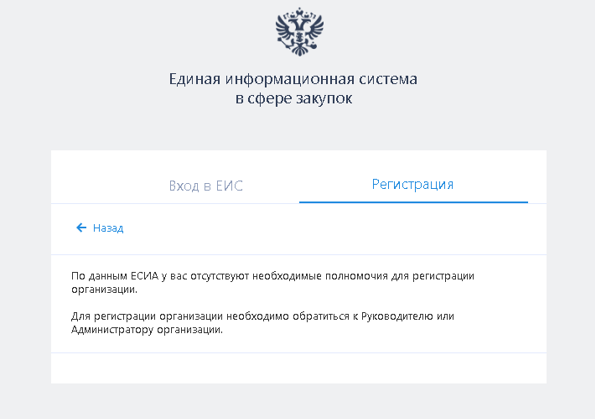 Иллюстрация со страницы 63