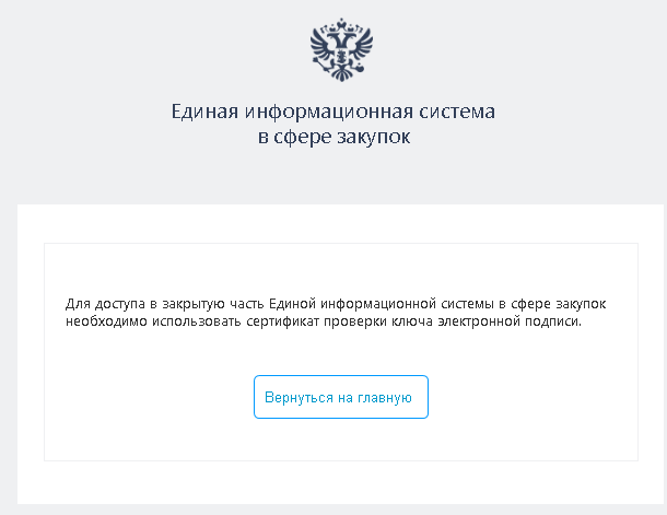 Иллюстрация со страницы 70