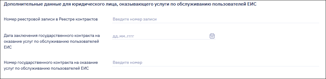 Иллюстрация со страницы 77