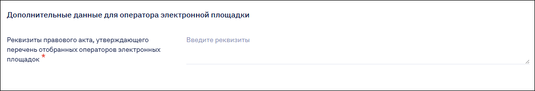 Иллюстрация со страницы 79