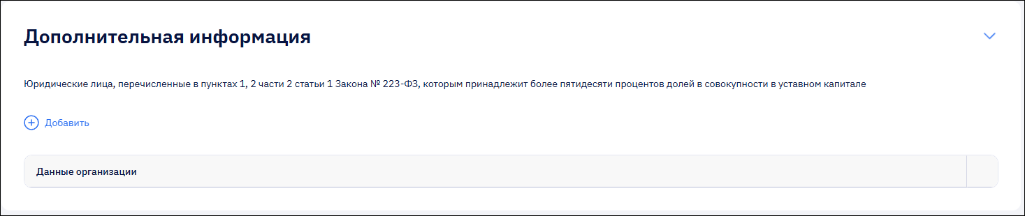 Иллюстрация со страницы 84