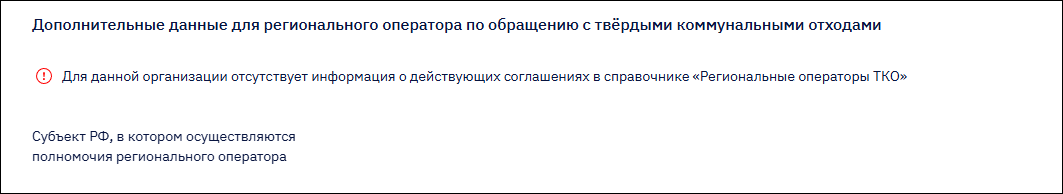 Иллюстрация со страницы 94
