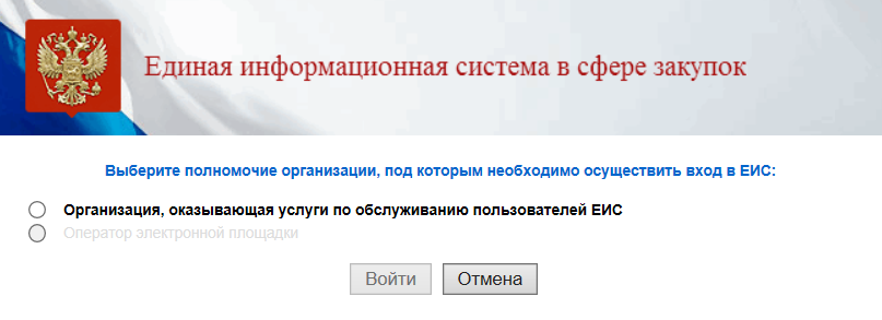 Иллюстрация со страницы 101