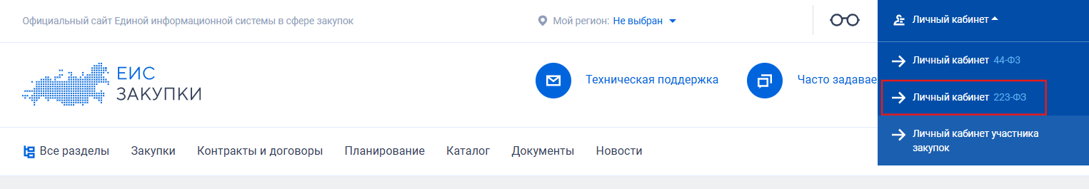 Иллюстрация со страницы 107