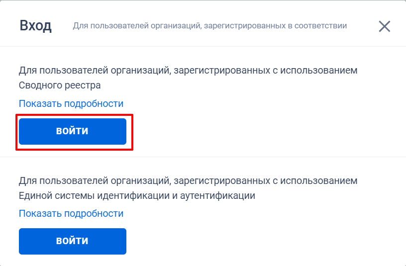Иллюстрация со страницы 107