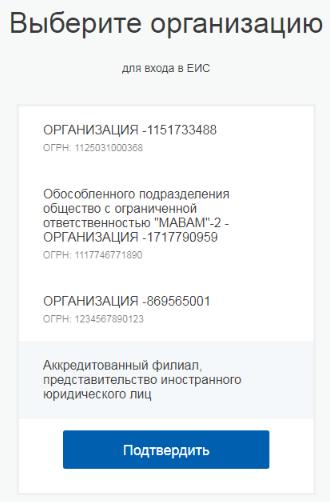 Иллюстрация со страницы 112