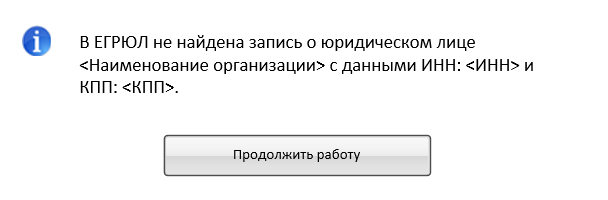 Иллюстрация со страницы 117