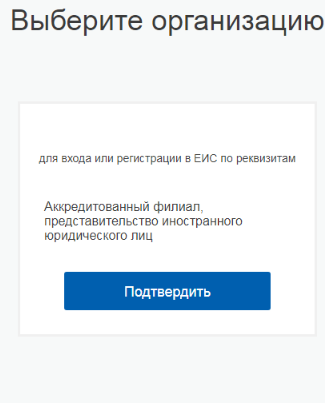 Иллюстрация со страницы 122