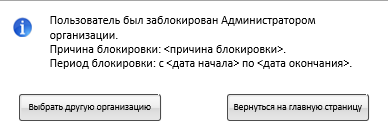 Иллюстрация со страницы 123