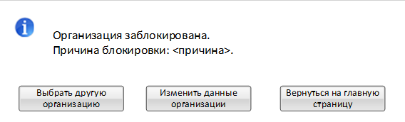 Иллюстрация со страницы 126