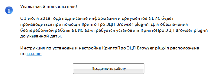 Иллюстрация со страницы 126