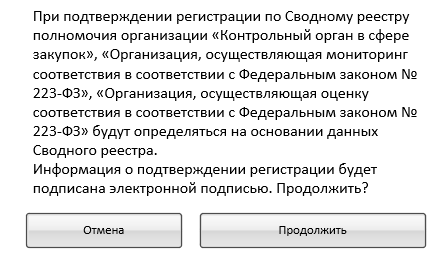 Иллюстрация со страницы 130