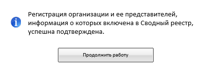 Иллюстрация со страницы 131
