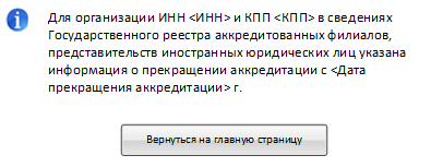 Иллюстрация со страницы 139