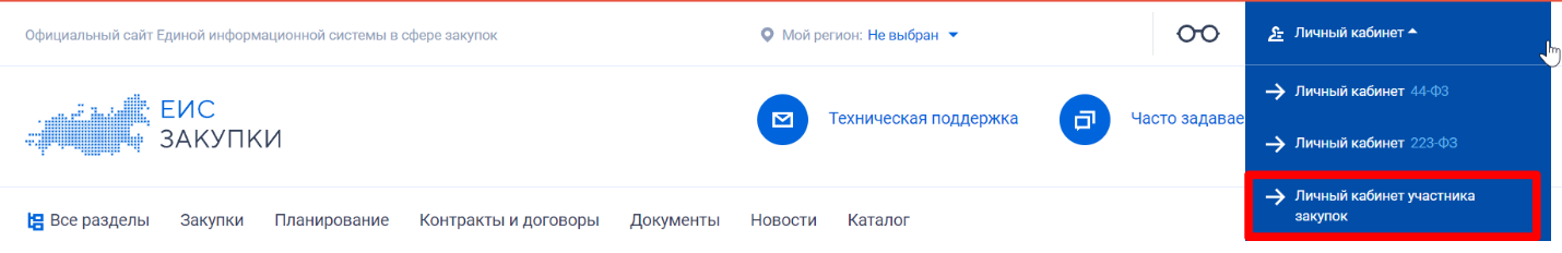 Иллюстрация со страницы 10