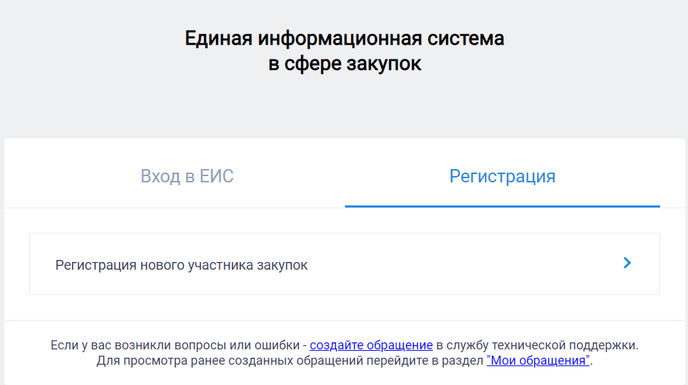 Иллюстрация со страницы 12