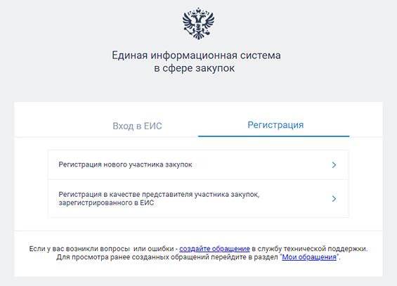 Иллюстрация со страницы 13