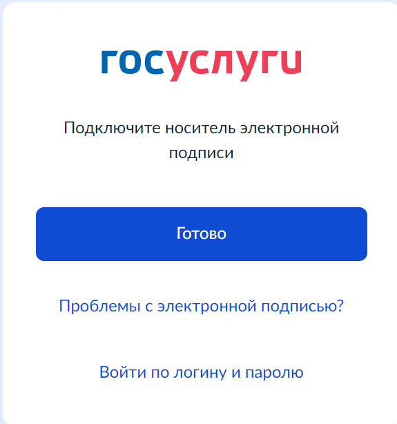 Иллюстрация со страницы 17