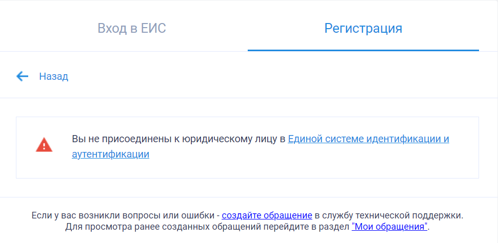 Иллюстрация со страницы 19