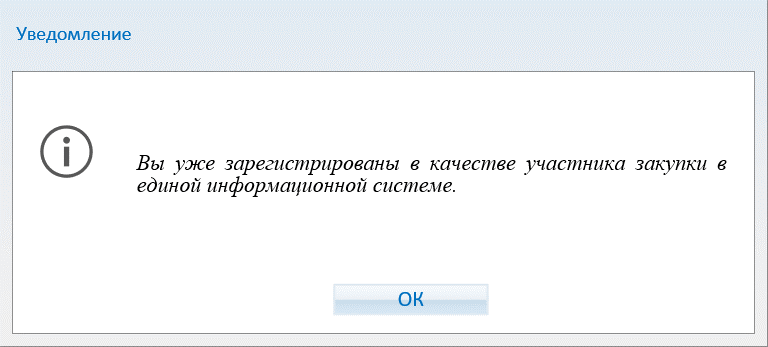 Иллюстрация со страницы 21
