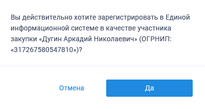 Иллюстрация со страницы 21
