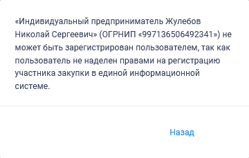 Иллюстрация со страницы 22