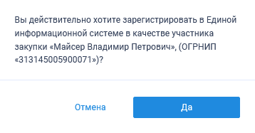 Иллюстрация со страницы 22