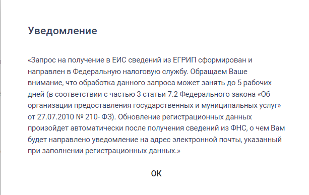 Иллюстрация со страницы 30