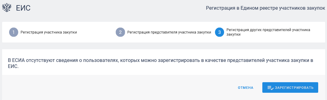 Иллюстрация со страницы 32