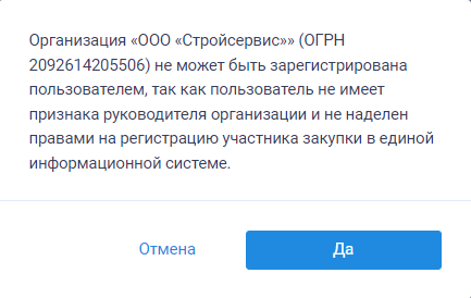 Иллюстрация со страницы 46