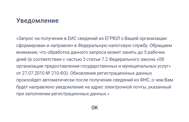 Иллюстрация со страницы 51