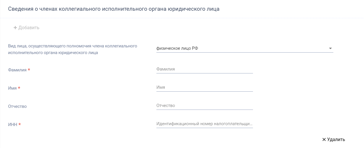 Иллюстрация со страницы 54