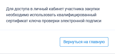 Иллюстрация со страницы 64