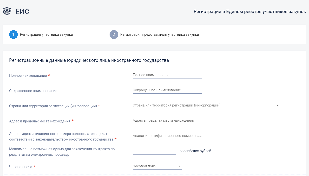 Иллюстрация со страницы 64
