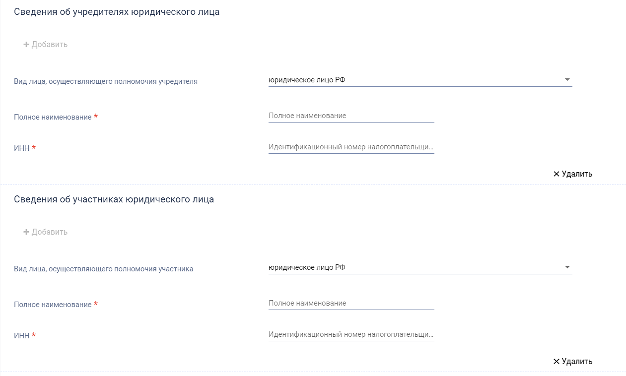 Иллюстрация со страницы 65