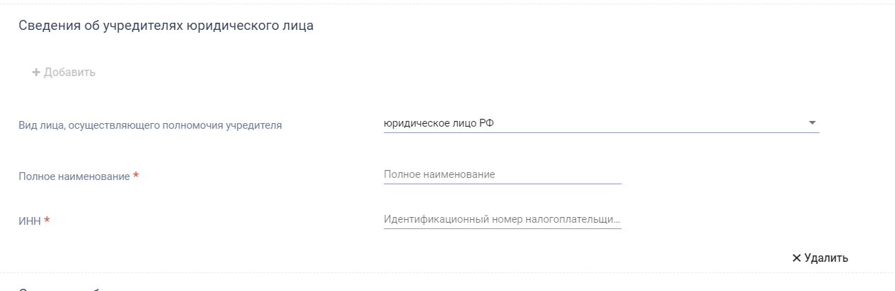 Иллюстрация со страницы 67