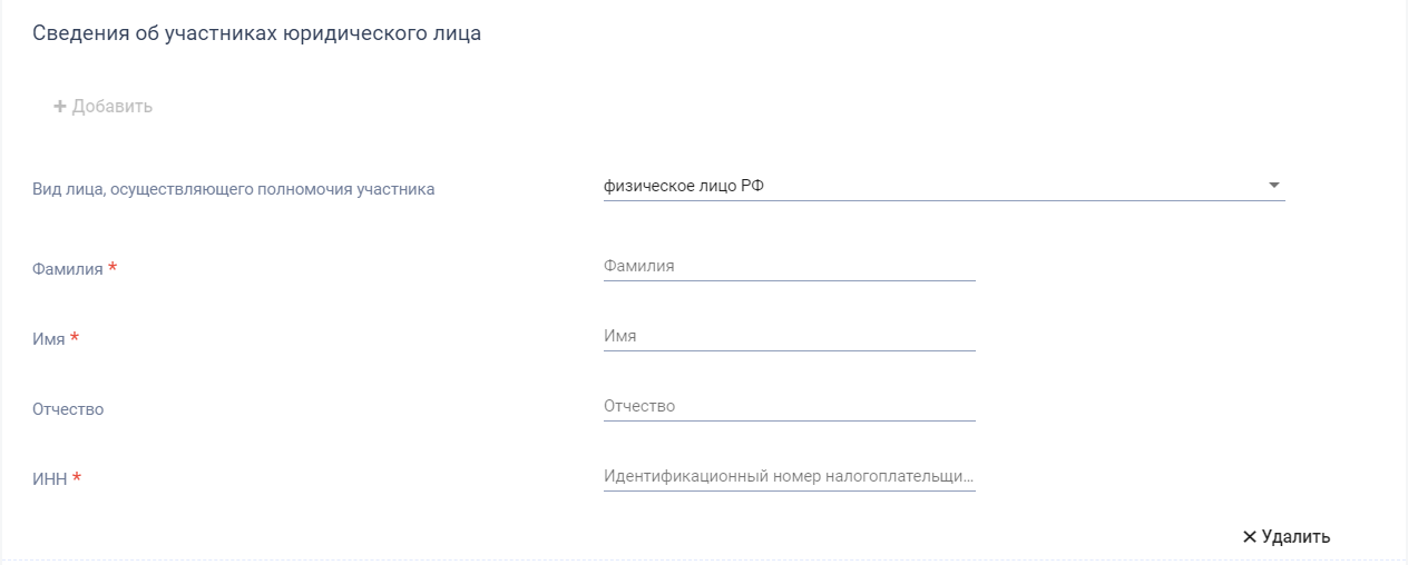 Иллюстрация со страницы 68